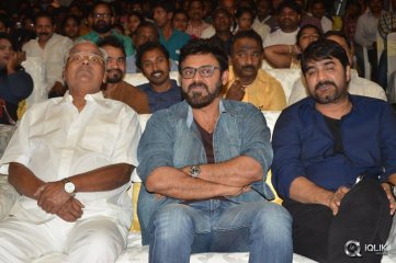 Naatukodi Movie Audio Launch